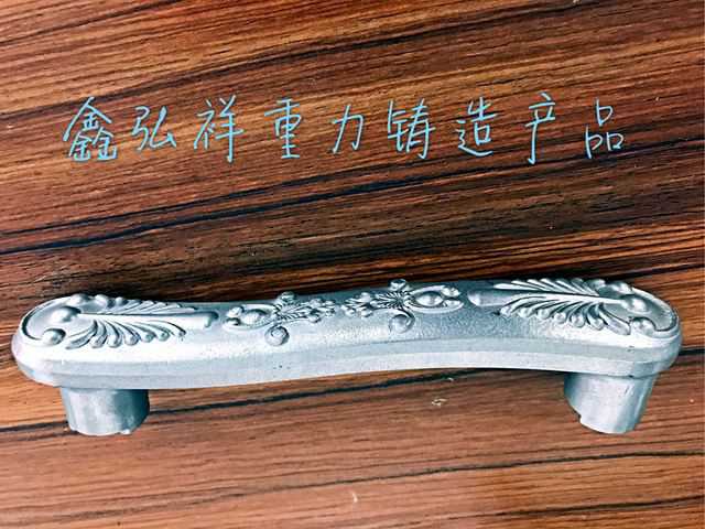 鋁合金鑄件的特點(diǎn)有哪些？